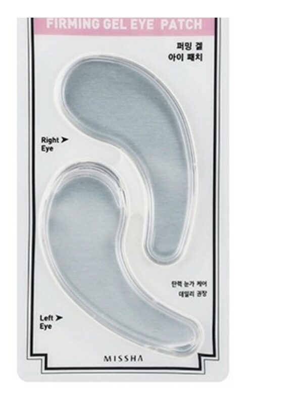 Speedy Solution Firming Gel Eye Patch - Missha